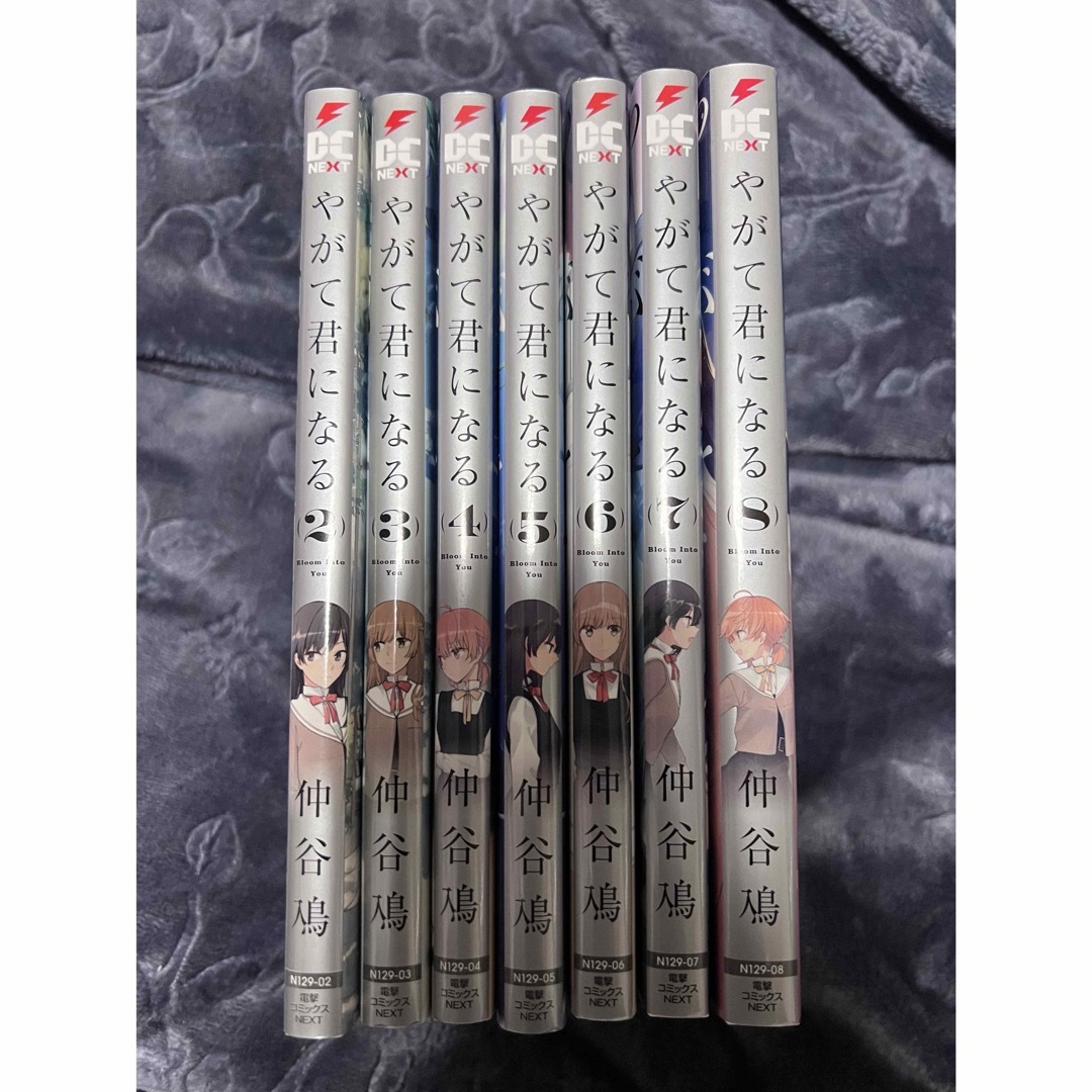 ＊やがて君になる　2〜8巻　セット＊ エンタメ/ホビーの漫画(その他)の商品写真