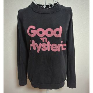 ヒステリックグラマー(HYSTERIC GLAMOUR)のヒステリックグラマー　ダメージ加工ロゴトレーナー(トレーナー/スウェット)