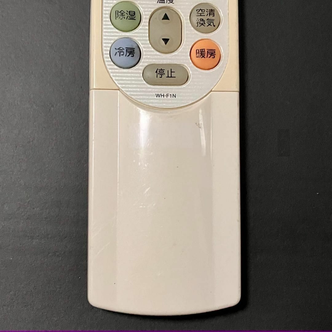 WH-F1N 暗かっ エアコンリモコン 【中古】東芝 WH-F1N 暗かっ エアコンリモコン 【中古】東芝