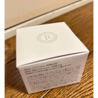 ファビウス エクラシャルム 60g 新品未開封品 (オールインワン化粧品)