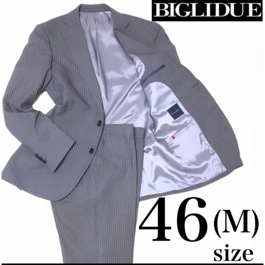 美品☆ビリドゥーエBIGLIDUE ストライプジャケット50 - アウター