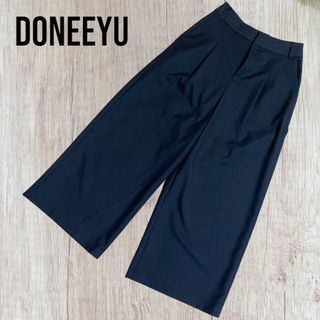 ドニーユ(DONEEYU)のdoneeyu ダークグレー　黒　パンツ　M(カジュアルパンツ)