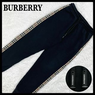 BURBERRY - 90年代 スペイン製 Burberrys バーバリーズ Leisure 2