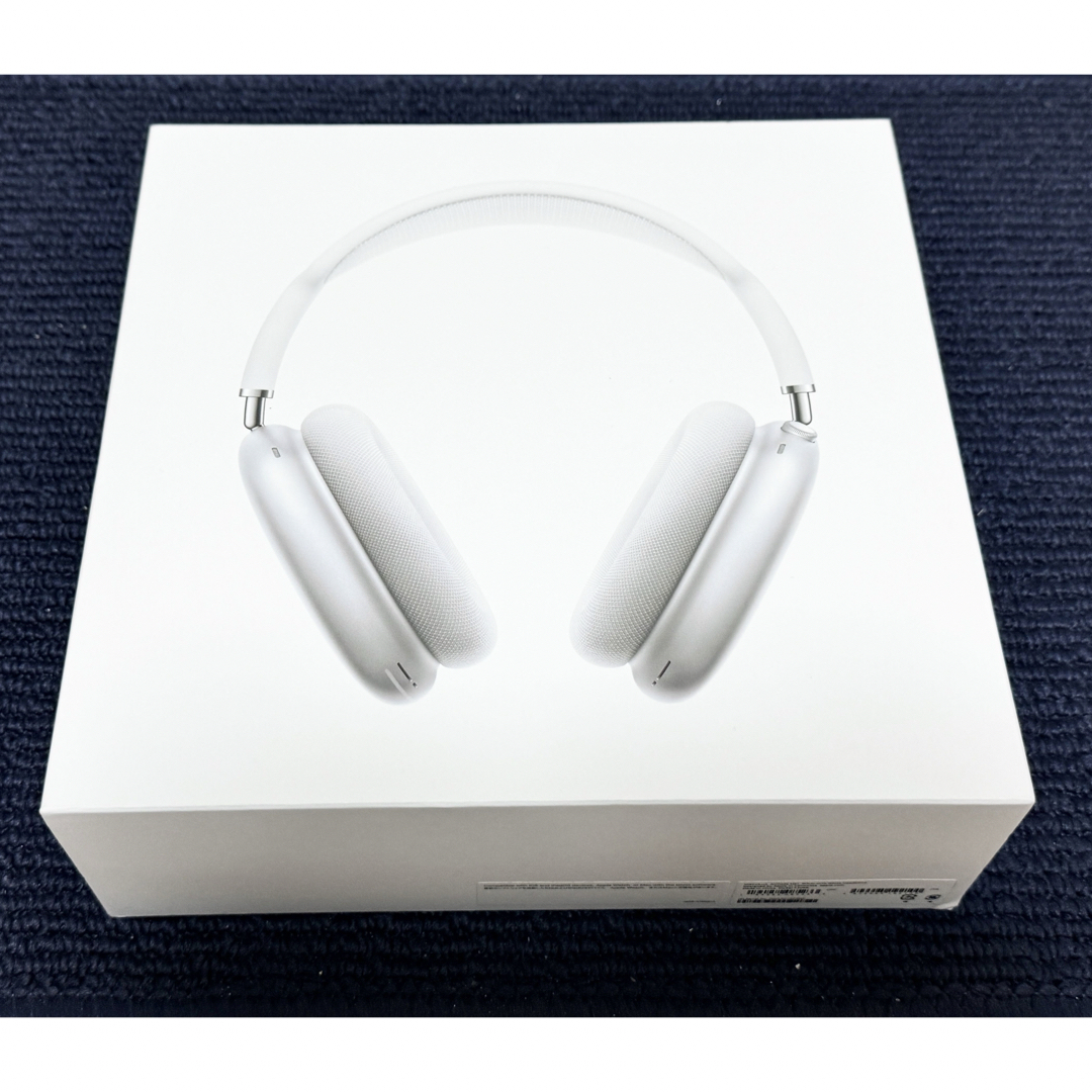 AppleCare保証付き Apple AirPods Max シルバー AppleCare保証付き Apple AirPods Max シルバー