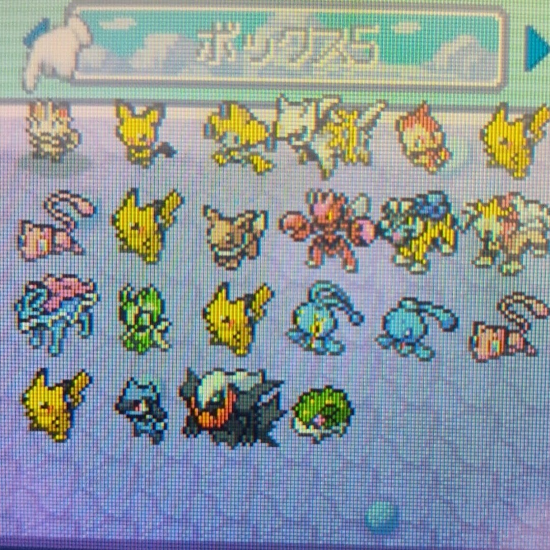 任天堂(ニンテンドウ)のポケットモンスターパール 正規ポケモン 限定イベント ポケモンパール エンタメ/ホビーのゲームソフト/ゲーム機本体(携帯用ゲームソフト)の商品写真