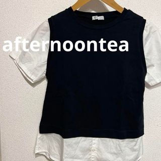 アフタヌーンティー(AfternoonTea)のアフタヌーンティー　レイヤード風　シャツベストドッキング　Mサイズ(シャツ/ブラウス(半袖/袖なし))