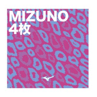 ミズノ(MIZUNO)の正規品MIZUNO/ミズノ 「新品・未開封」4枚 裏ソフトラバー用 保護シート(卓球)