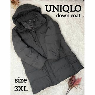 ユニクロ(UNIQLO)の【希少】UNIQLO ユニクロ シームレス ダウン グレー 大きいサイズ(ダウンジャケット)