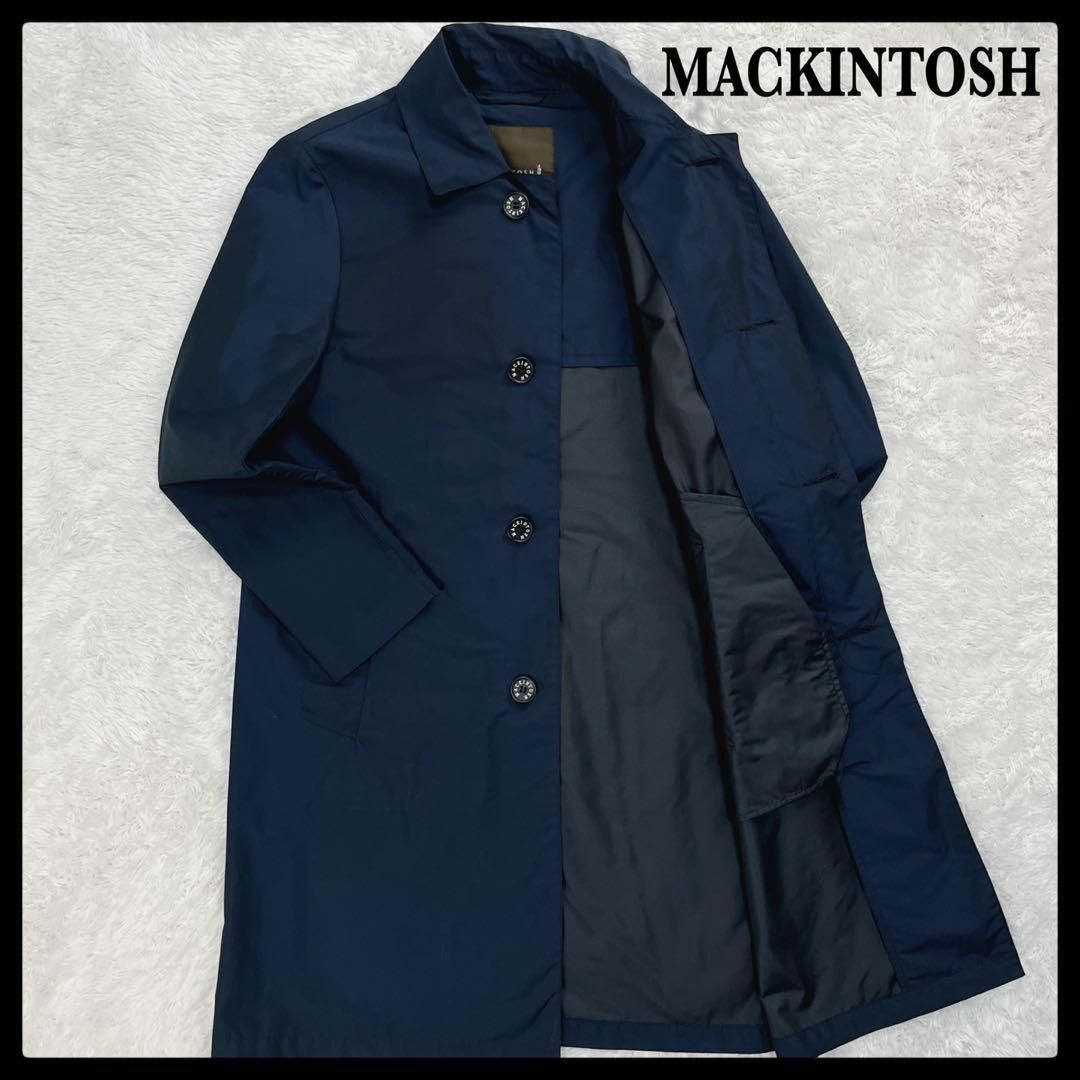 【極美品】マッキントッシュMACKINTOSH ステンカラーコート　36サイズ