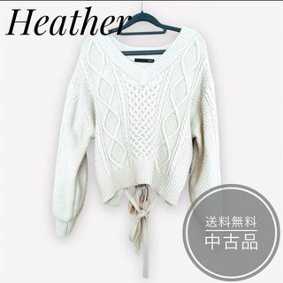 ヘザー(heather)の在庫処分中‼️美品✨Heather✨ニット(ニット/セーター)