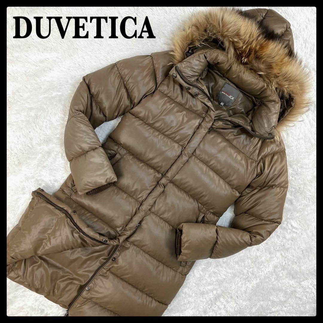 DUVETICA　DENEB DOWN JACKET ラクーンファー 40