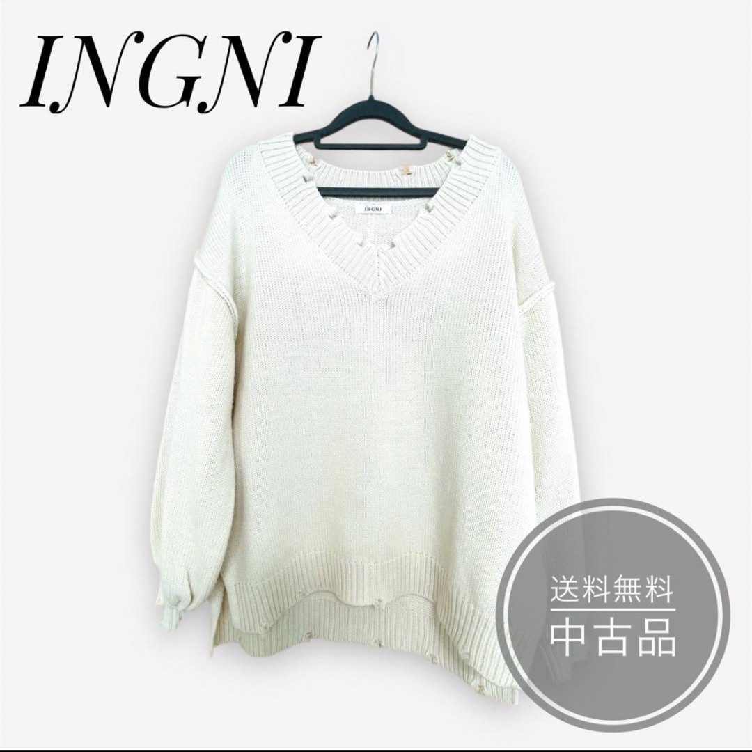 INGNI(イング)の美品✨INGNI✨ニット Ｍサイズ レディースのトップス(ニット/セーター)の商品写真