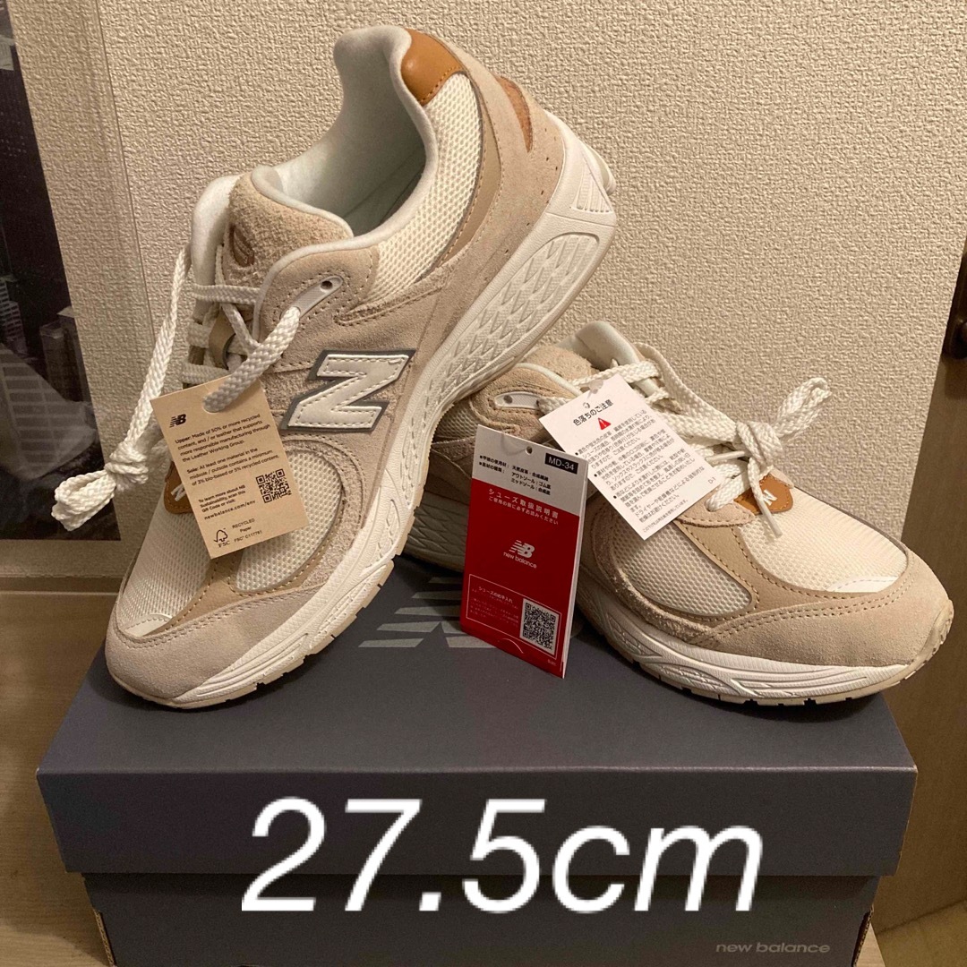 ニューバランス NEW BALANCE M2002RSCメンズ