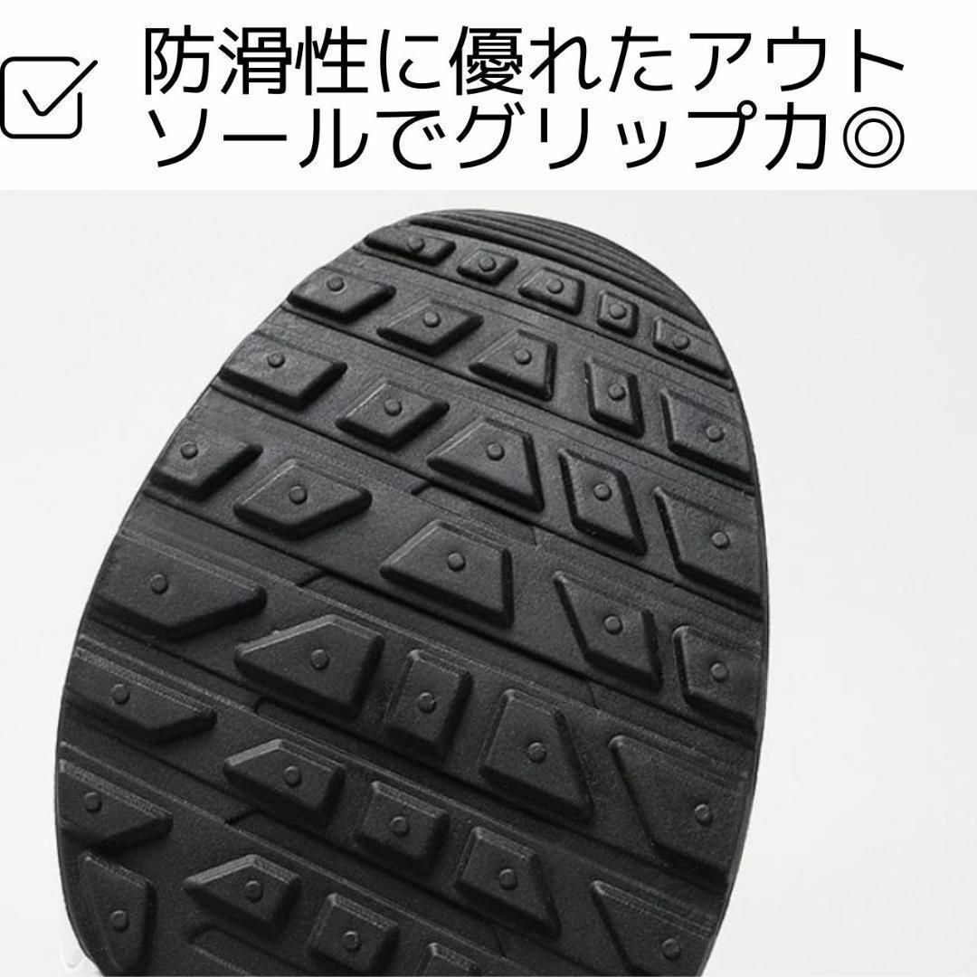 24.5cm/メンズスニーカーシューズランニングジョギング運動靴ブラック黒ジム9 メンズの靴/シューズ(スニーカー)の商品写真