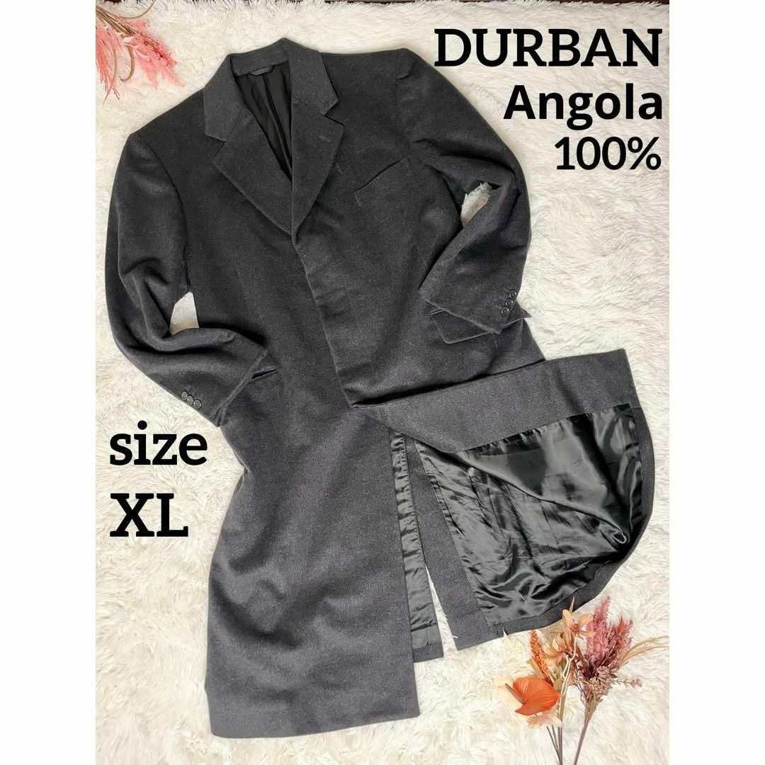 D’URBAN - Durban ダーバン アンゴラ チェスターコート ブラック 大きいサイズ XL