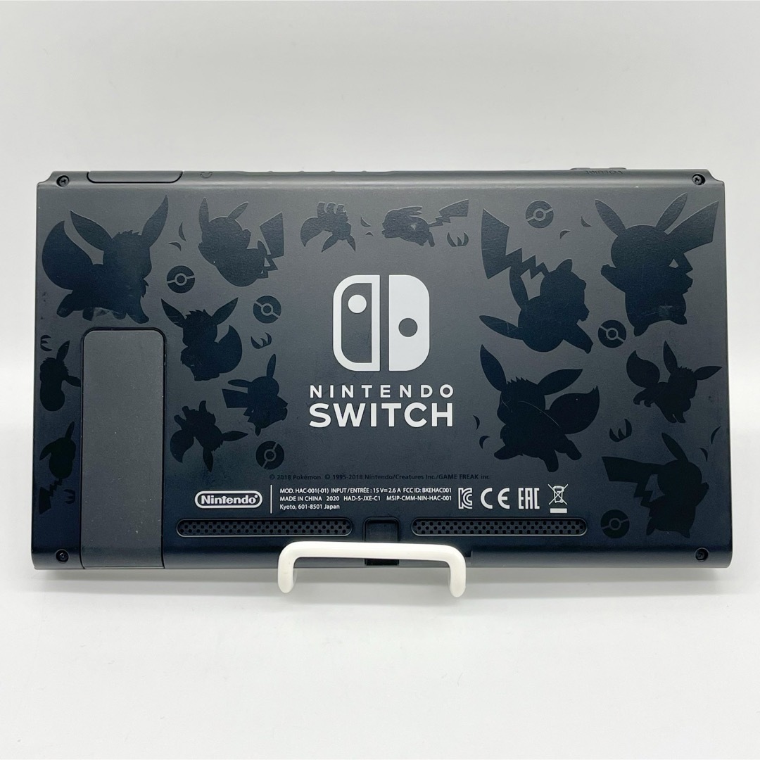 Nintendo Switch(ニンテンドースイッチ)の【付属品完備】Nintendo Switch 本体 ピカブイ 新型拡張バッテリー エンタメ/ホビーのゲームソフト/ゲーム機本体(家庭用ゲーム機本体)の商品写真