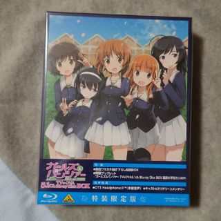 バンダイナムコエンターテインメント(BANDAI NAMCO Entertainment)のガールズ＆パンツァー TV＆OVA5.1ch Blu-rayDiscBOX 新品(アニメ)