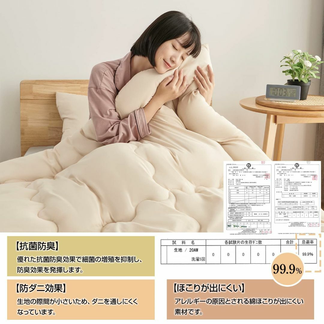 【新着商品】【秋の模様替え応援】Sun Deco 掛け布団 肌掛け布団 シングル インテリア/住まい/日用品の寝具(その他)の商品写真