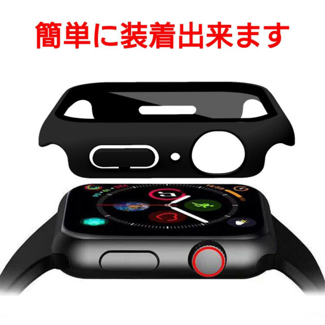 Apple Watch　ハードケース　44mm アップルウォッチ　保護　カバー スマホ/家電/カメラのスマホアクセサリー(モバイルケース/カバー)の商品写真