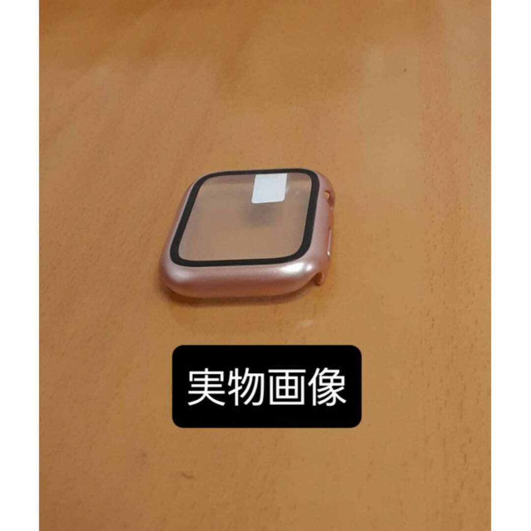 Apple Watch　ハードケース　44mm アップルウォッチ　保護　カバー スマホ/家電/カメラのスマホアクセサリー(モバイルケース/カバー)の商品写真