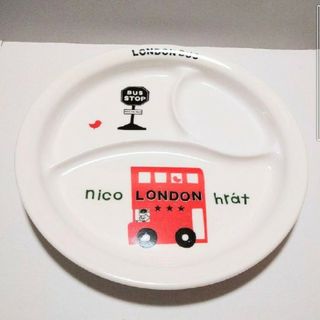 ニコフラート(nicohrat)の【未使用】ニコフラート ロンドンバス 子供 メラミン 食器 プレート(食器)