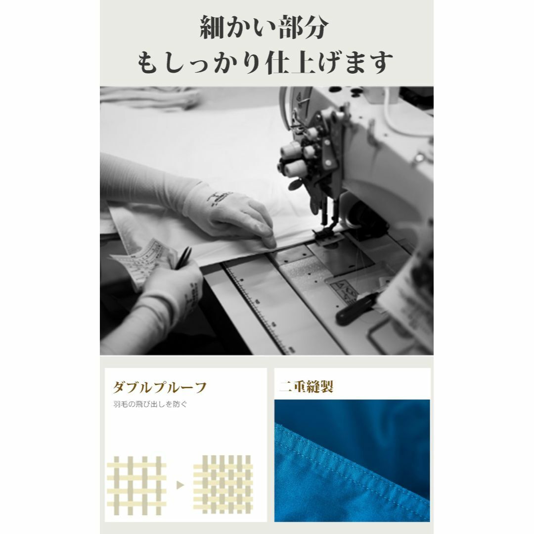 インテリア/住まい/日用品【特価商品】GOOSEA 日本製 羽毛布団 冬用 シングル ホワイトダックダウン