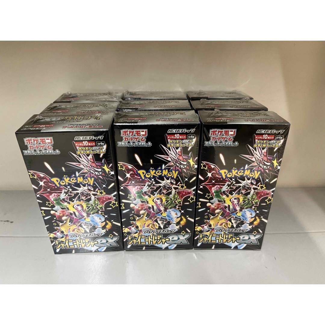 ポケモンカード　シャイニートレジャー　9BOX  シュリンク付きBox/デッキ/パック