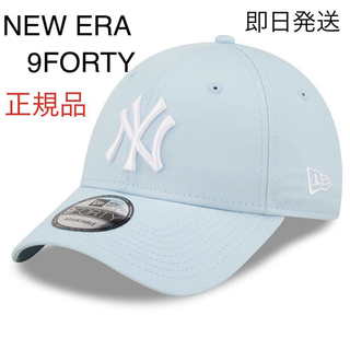ニューエラー(NEW ERA)の ニューエラ 9FORTY キャップ 帽子 メンズ レディース ブルー 青 NY(キャップ)