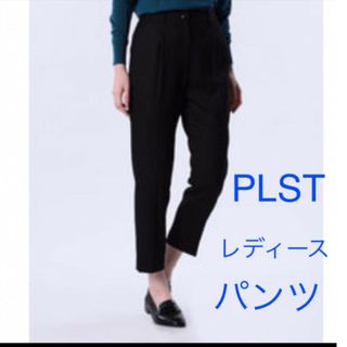 プラステ(PLST)のゆかこ様御専用です！！！プラステ ウールパンツ ブラック XS！！(カジュアルパンツ)