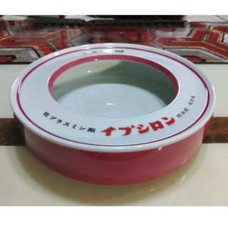 ノリタケ(Noritake)の昭和レトロポップ　灰皿　ノリタケ　Noritake　第一製薬イプシロン　かわいい(陶芸)