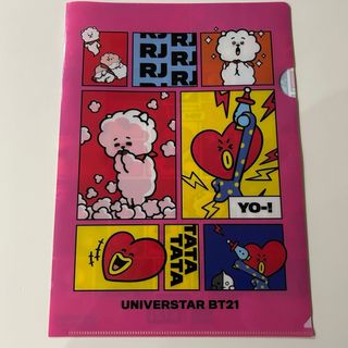 ビーティーイシビル(BT21)のくら寿司 BT21 クリアファイル 非売品(アイドルグッズ)