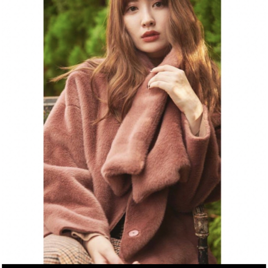 herliptoherlipto faux fur reversible coat rose