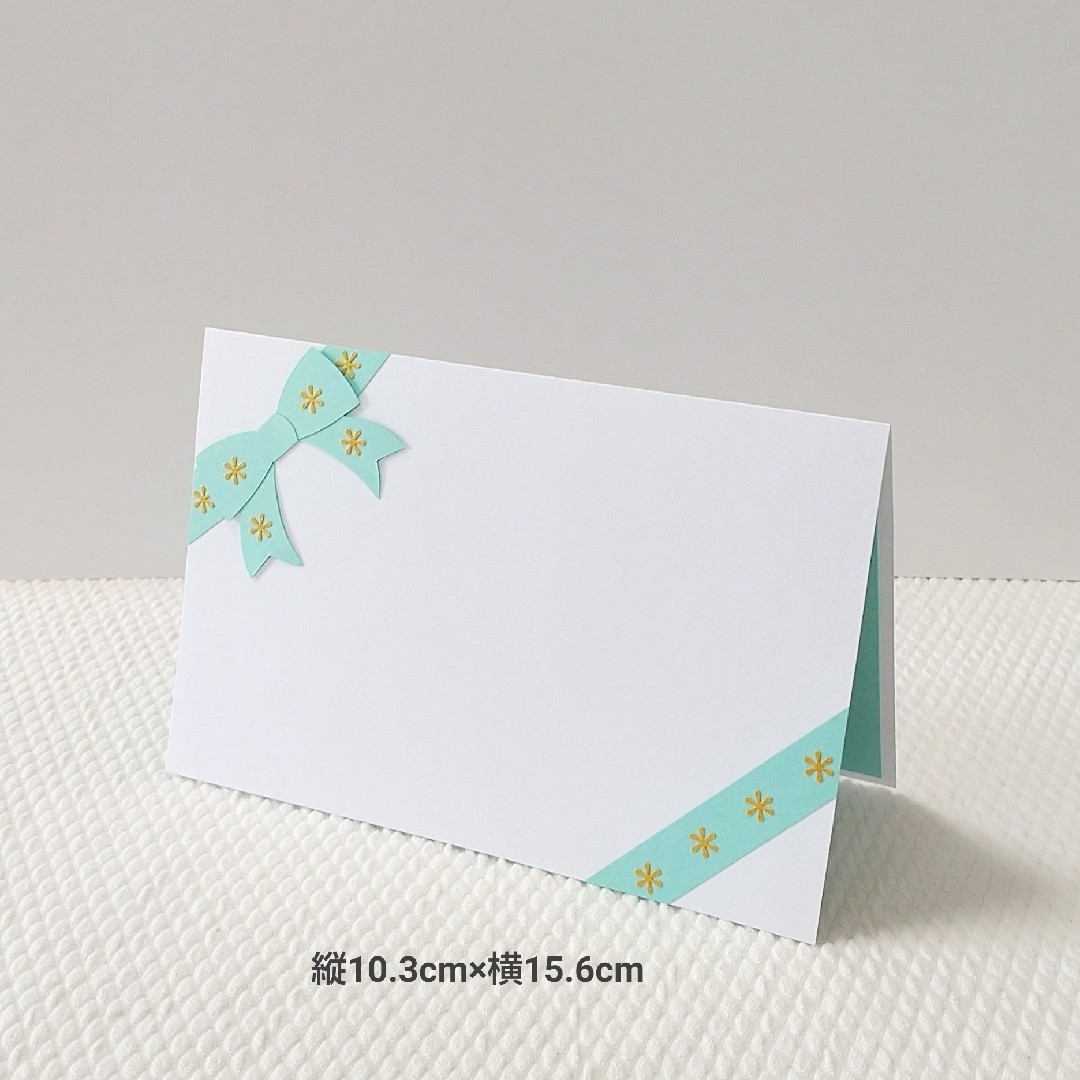 ティファニーブルー♡クリスマスカード•ポップアップメッセージカード•ハンドメイド ハンドメイドの文具/ステーショナリー(カード/レター/ラッピング)の商品写真