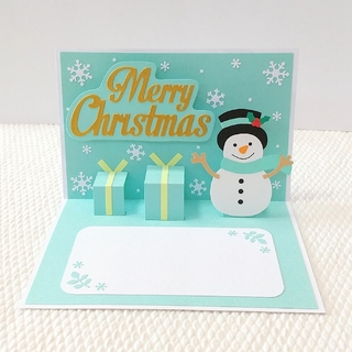 ティファニーブルー♡クリスマスカード•ポップアップメッセージカード•ハンドメイド(カード/レター/ラッピング)