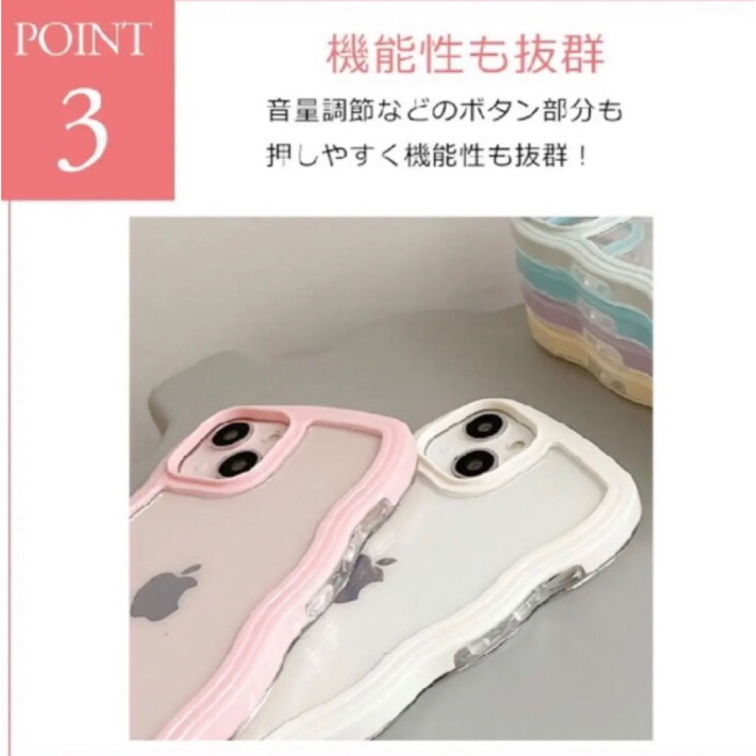 スマホケース iPhone 7 8 SE2 SE3 ホワイト クリア  韓国 スマホ/家電/カメラのスマホアクセサリー(iPhoneケース)の商品写真