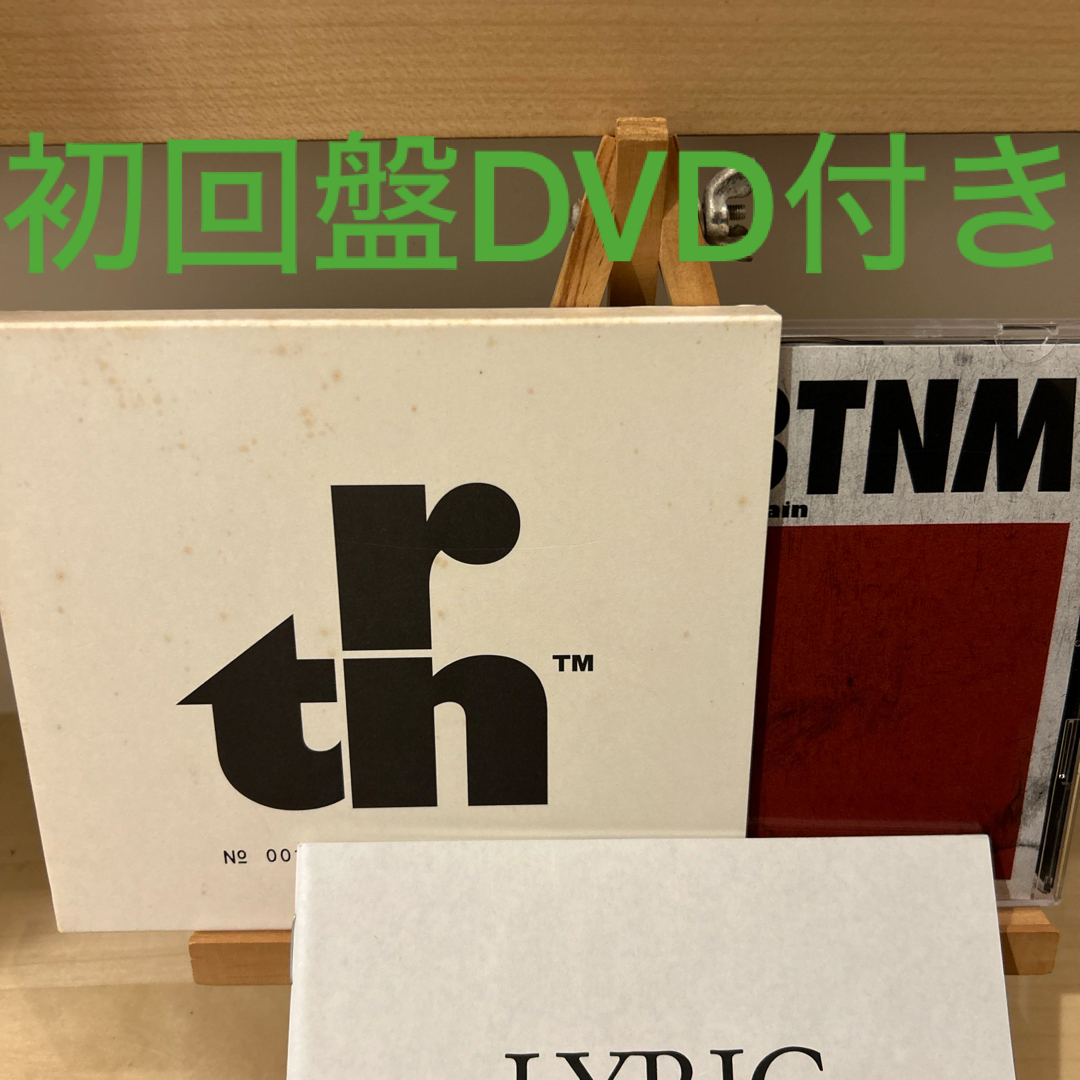 ゆう―様 専用 西野カナ直筆サイン入りポスター ゆう―様 専用 西野カナ直筆サイン入りポスター