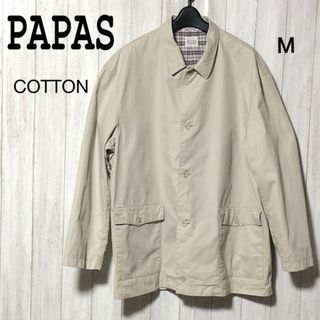 Papas ステンカラーコート M/パパス コットン チェック裏地 ベージュ(ステンカラーコート)