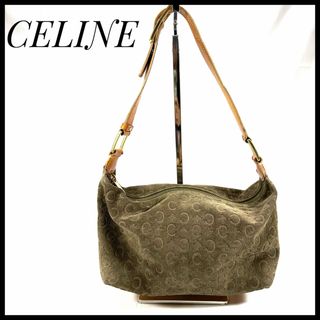 セリーヌ(celine)のセリーヌ　ワンショルダーバッグ スエード レザー カーキ キャメル　ヴィンテージ(ショルダーバッグ)