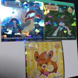 【匿名配送】ポケモン　ウエハースチョコ　シール(キャラクターグッズ)