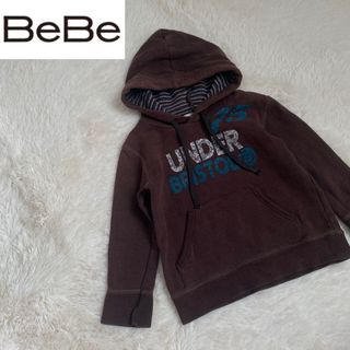 ベベ(BeBe)の【SALE】べべ　長袖トレーナー　プルオーバー　パーカー　ロゴ　古着　ボーダー(Tシャツ/カットソー)