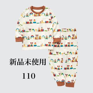 UNIQLO ユニクロ パジャマ キディア 新品未使用(パジャマ)