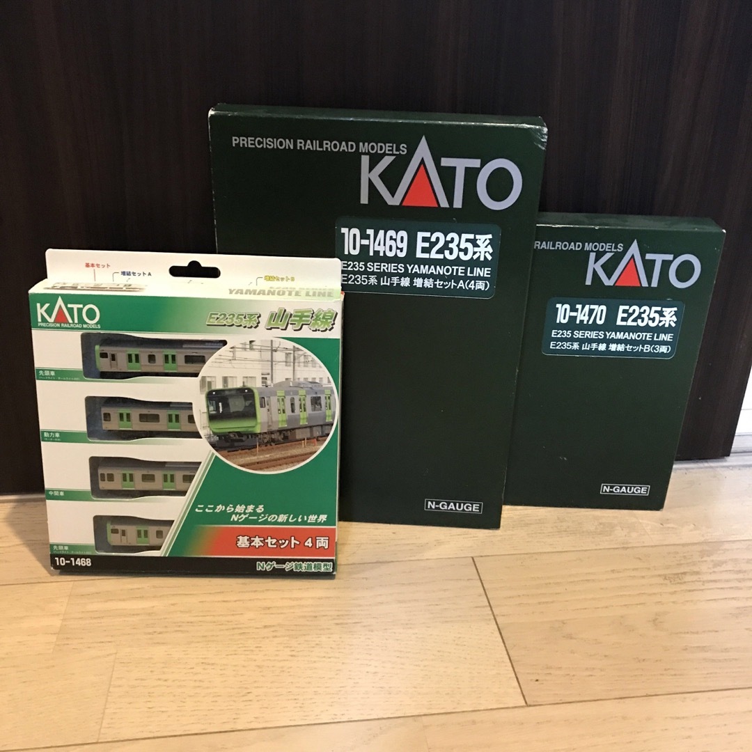 KATO製E235山手線 11両セット鉄道模型