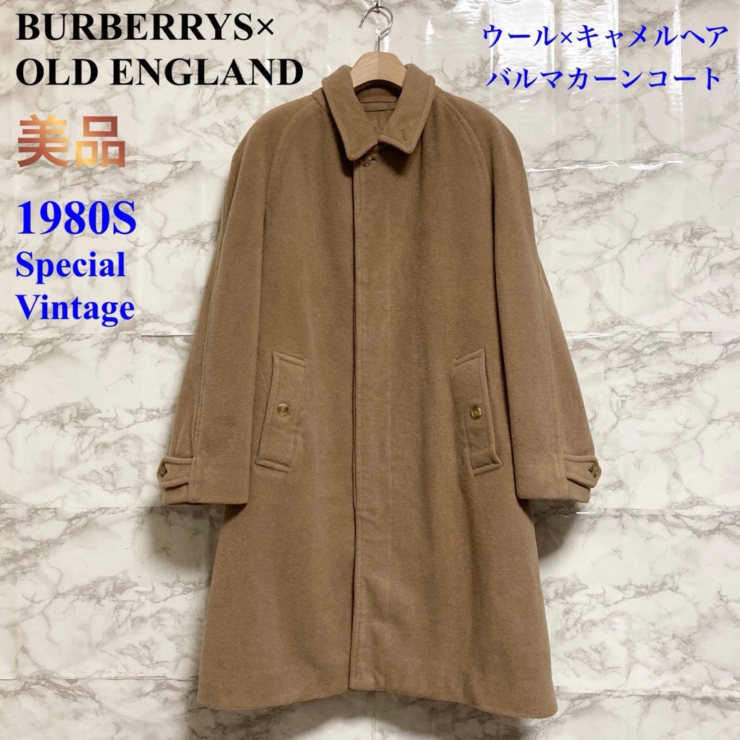 激安通販の 【美品 80S】BURBERRYS×OLD バルマカーンコート ENGLAND