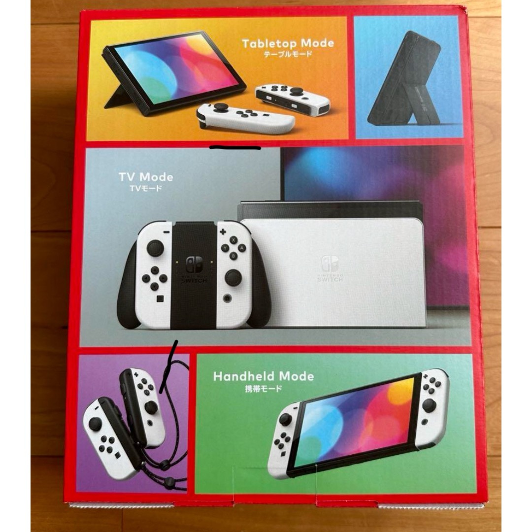 新品未開封 Nintendo Switch 有機elホワイト