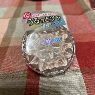 キャンメイク(CANMAKE)のキャンメイク むにゅっとハイライター 02(3.8g)(フェイスカラー)