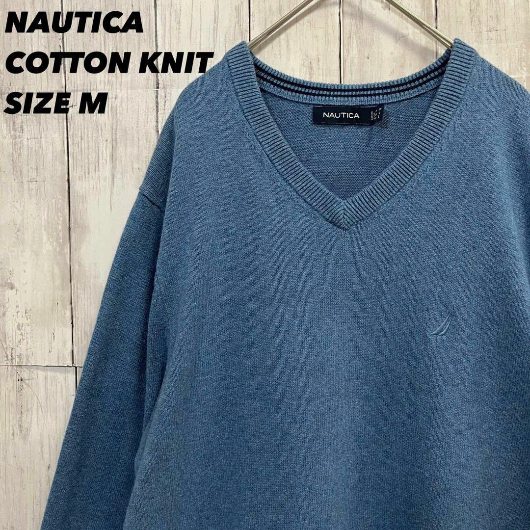 NAUTICA(ノーティカ)のUS古着NAUTICAノーティカ　刺繍ロゴVネックコットンニット　M ブルー メンズのトップス(ニット/セーター)の商品写真