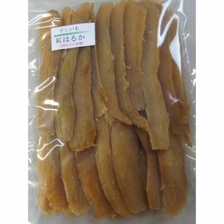 【新物】◆茨城特産◆干し芋◆平干し『紅はるか』◆正味４００ｇ【農家直送】(その他)