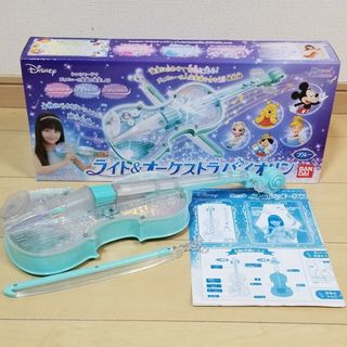 バンダイ(BANDAI)のBANDAI　おもちゃ　ライト&オーケストラバイオリン　ブルー(楽器のおもちゃ)