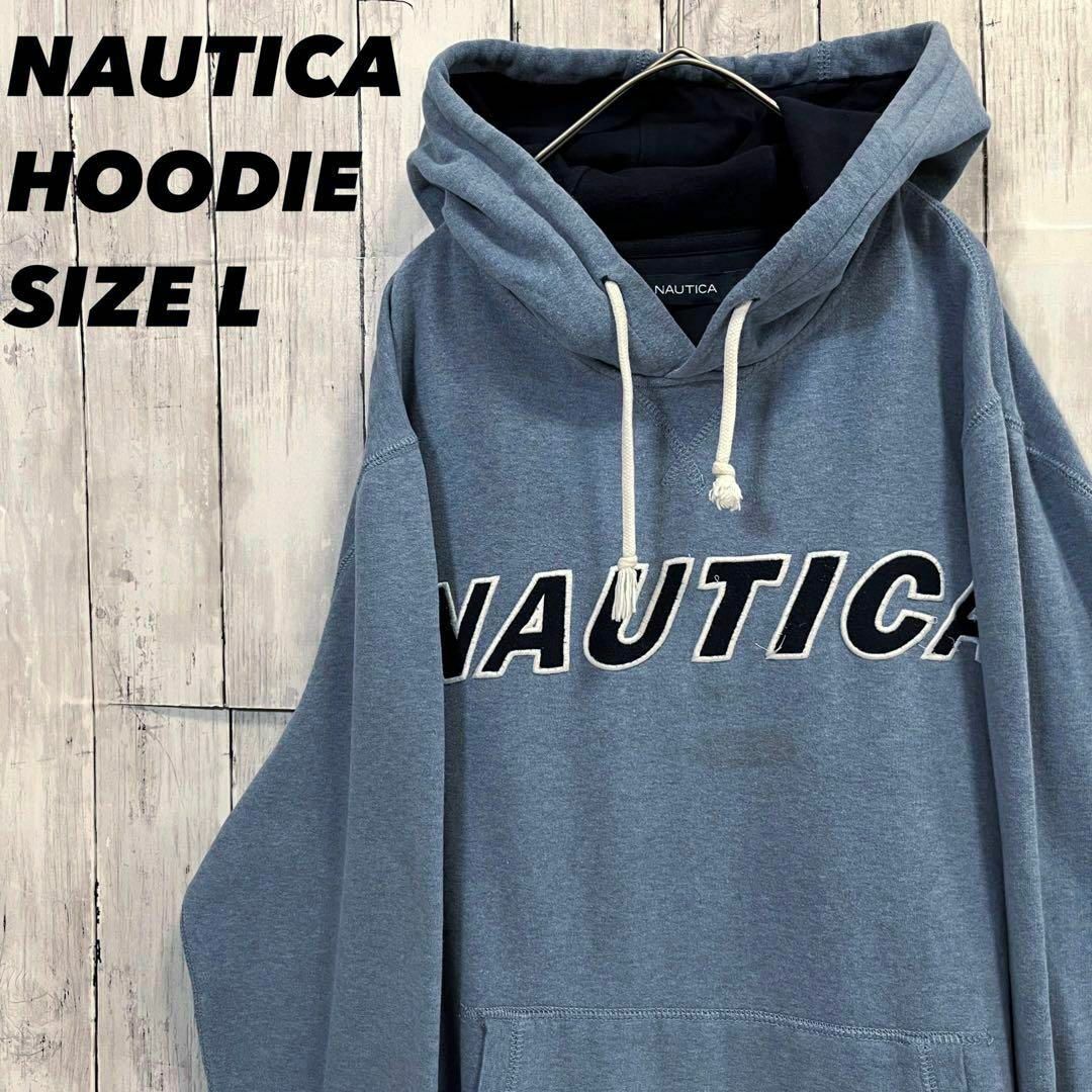 NAUTICA(ノーティカ)のアメリカ古着NAUTICAノーティカ　ビッグセンター刺繍ロゴスエットパーカーL青 メンズのトップス(パーカー)の商品写真