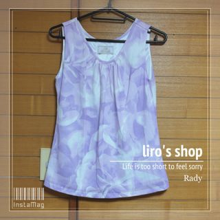 レディー(Rady)のRady♡ ロゴ入りトップス(カットソー(半袖/袖なし))